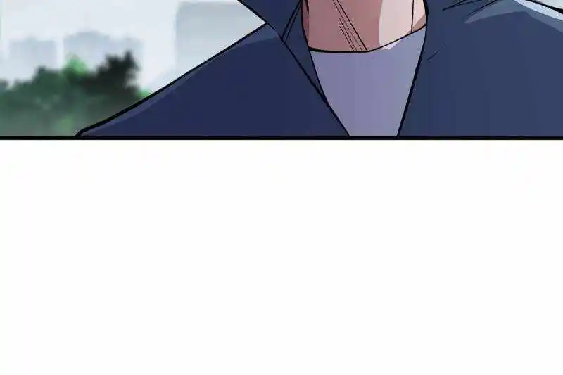 I'm Really Not The Villain Chapter 134