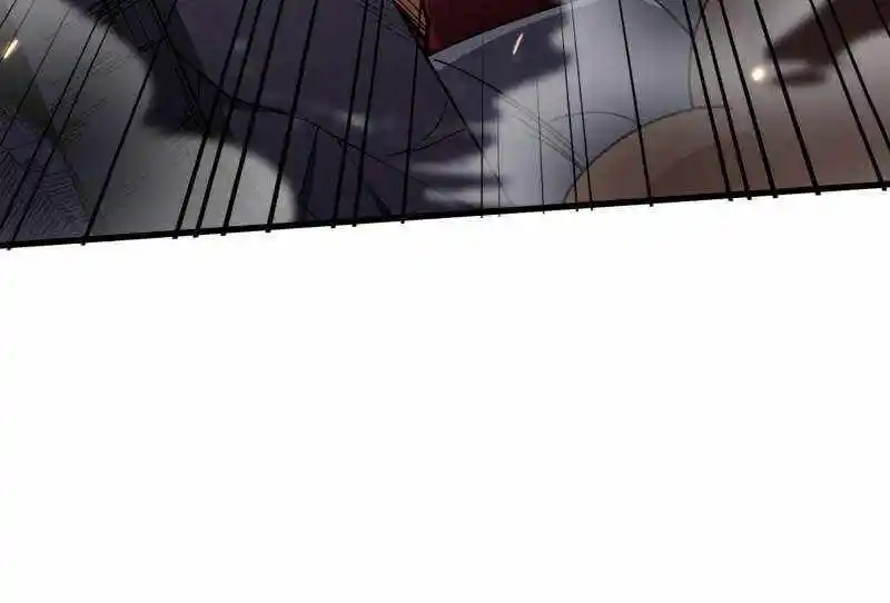 I'm Really Not The Villain Chapter 134