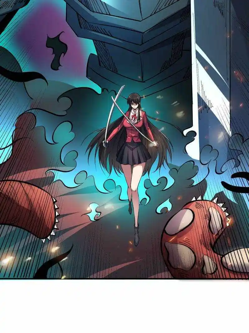 I'm Really Not The Villain Chapter 135