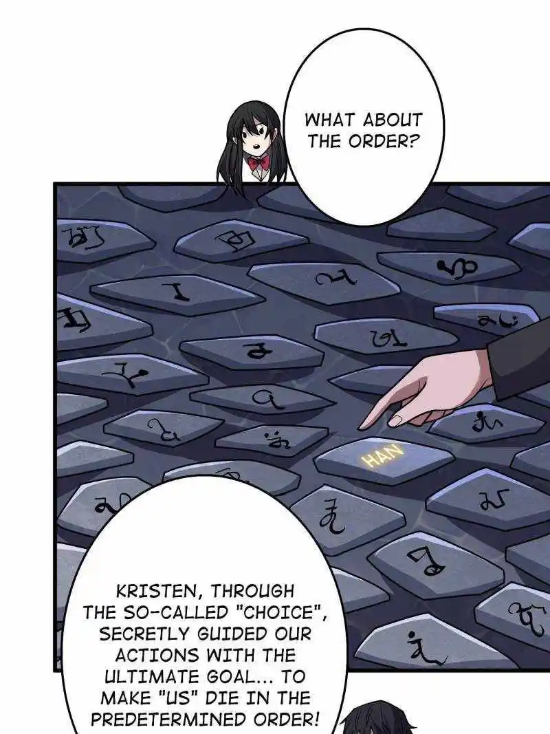 I'm Really Not The Villain Chapter 136