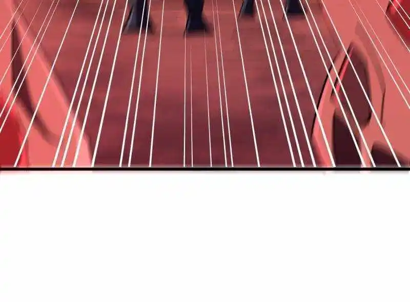 I'm Really Not The Villain Chapter 136