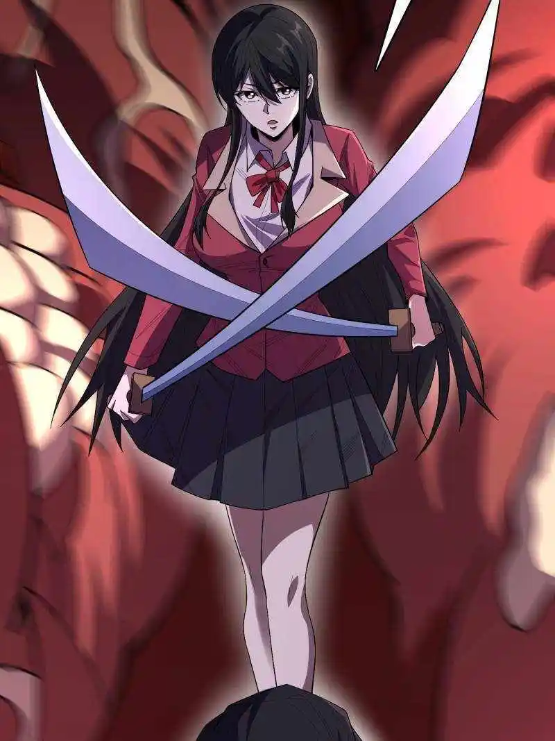 I'm Really Not The Villain Chapter 137