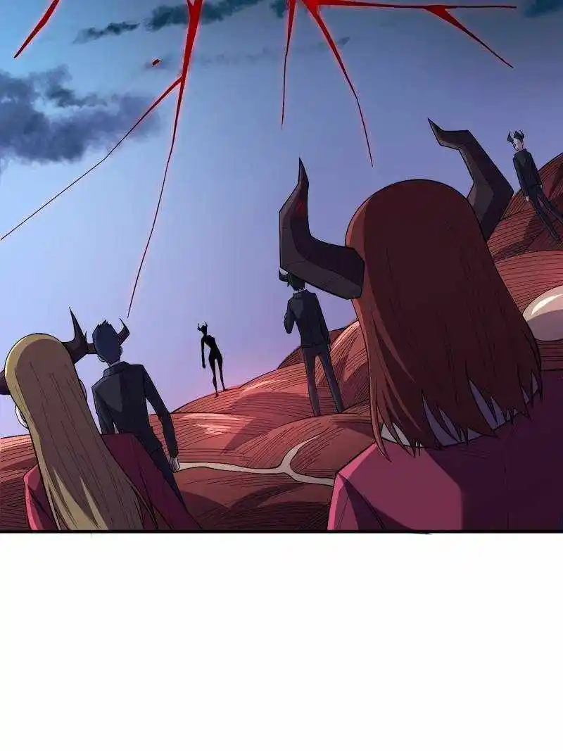 I'm Really Not The Villain Chapter 137