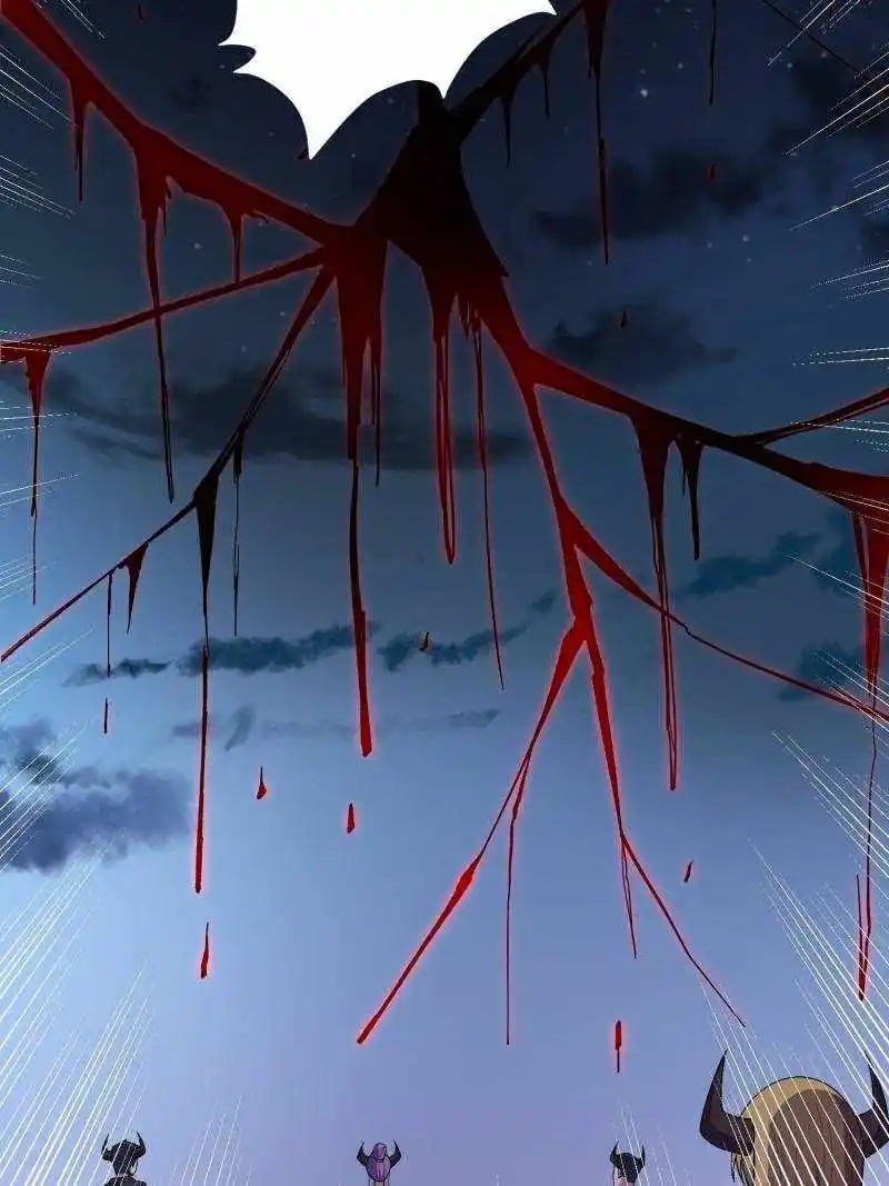 I'm Really Not The Villain Chapter 137