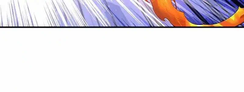 I'm Really Not The Villain Chapter 137