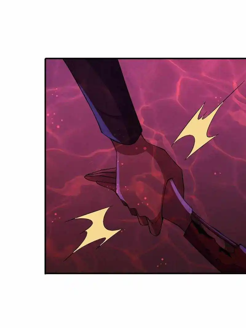 I'm Really Not The Villain Chapter 137