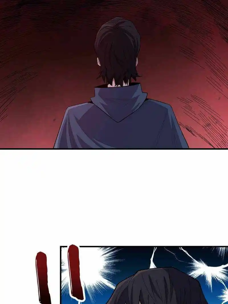 I'm Really Not The Villain Chapter 137