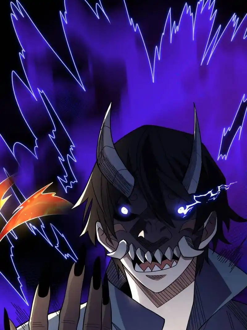 I'm Really Not The Villain Chapter 138