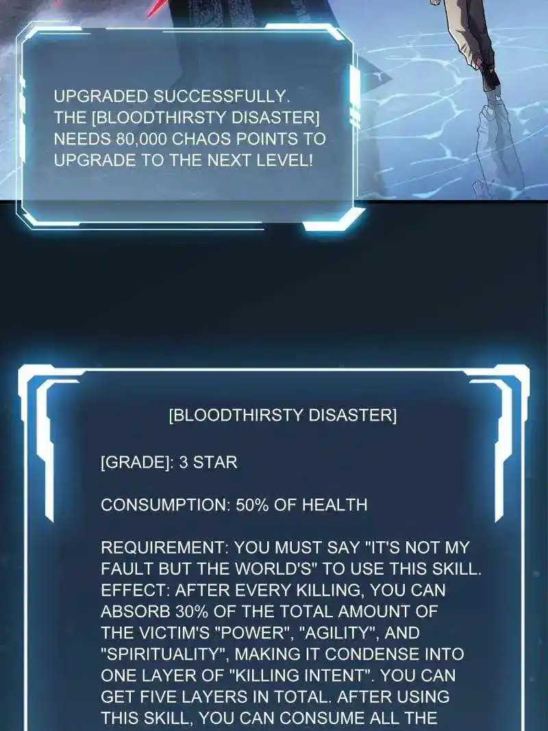 I'm Really Not The Villain Chapter 139