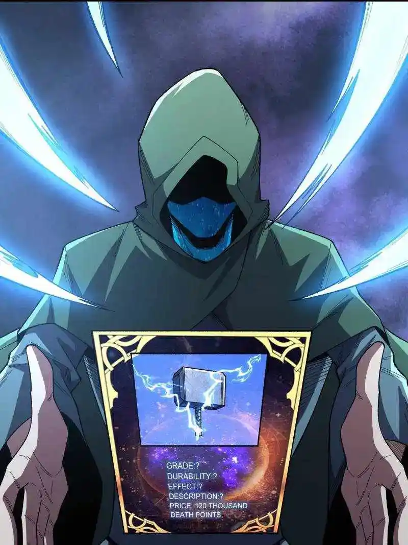 I'm Really Not The Villain Chapter 139