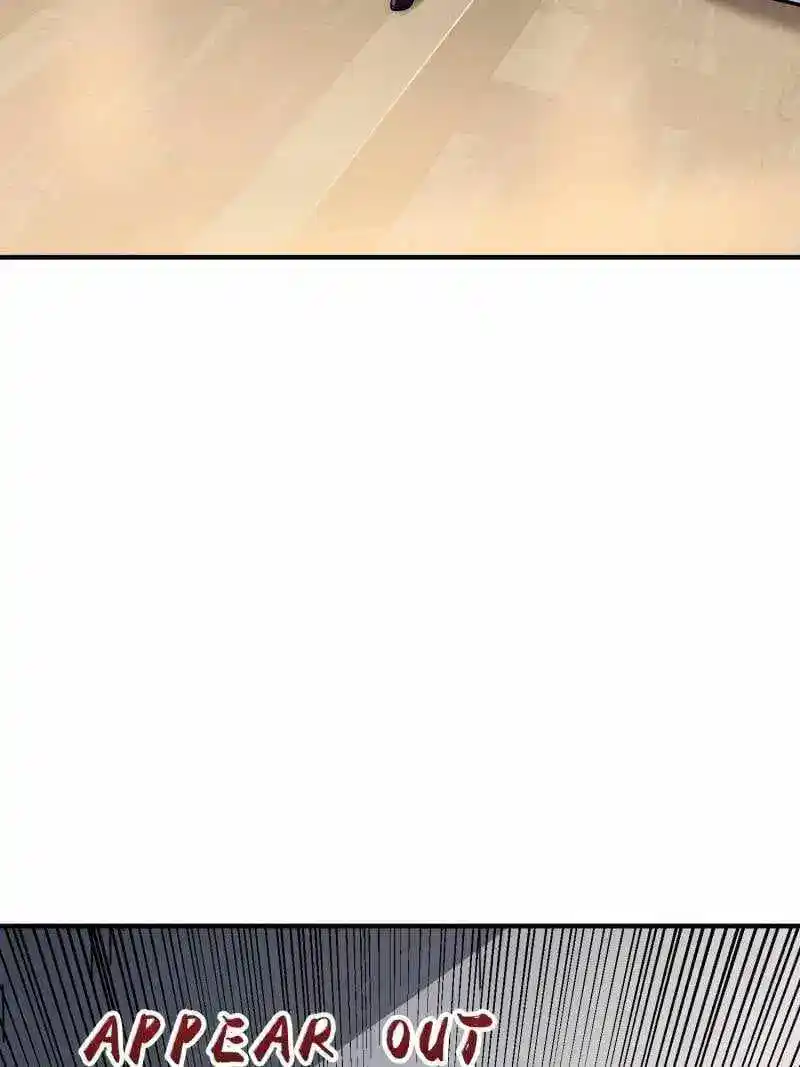 I'm Really Not The Villain Chapter 139