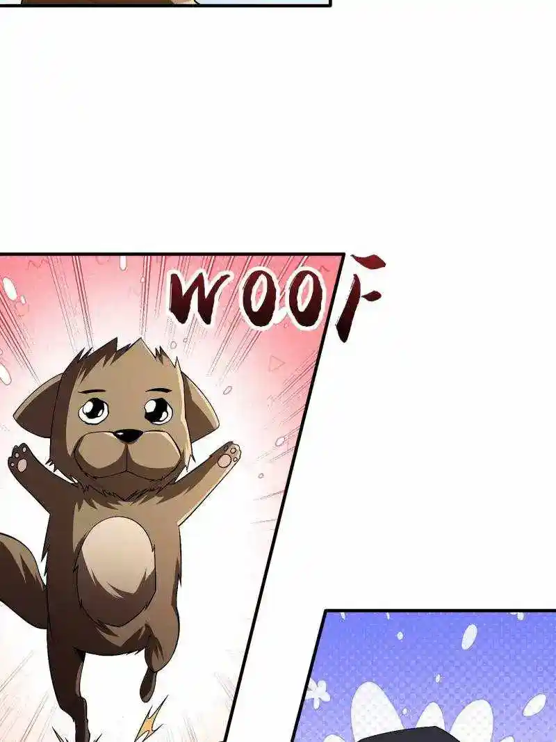 I'm Really Not The Villain Chapter 139