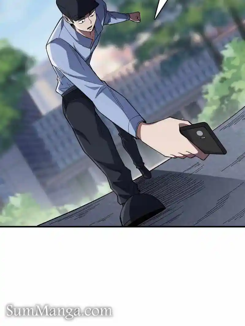 I'm Really Not The Villain Chapter 139