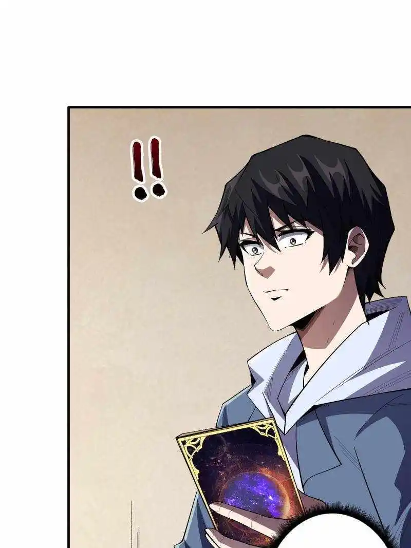 I'm Really Not The Villain Chapter 141