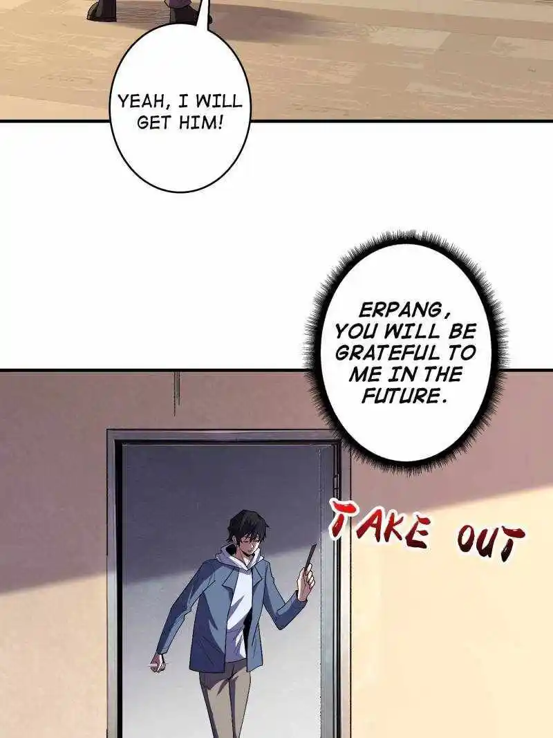 I'm Really Not The Villain Chapter 141