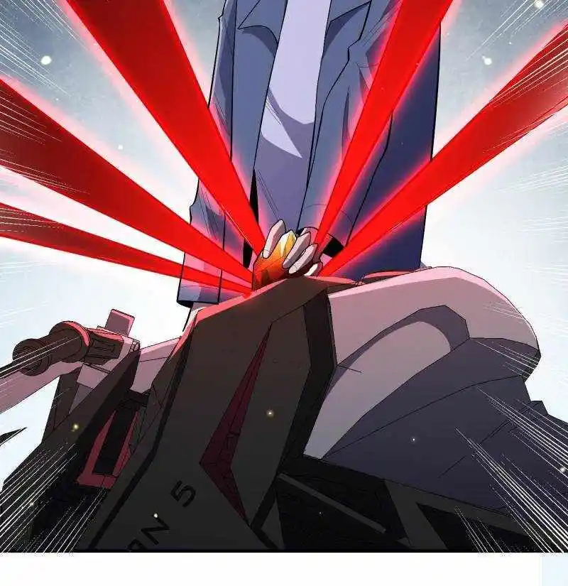 I'm Really Not The Villain Chapter 141