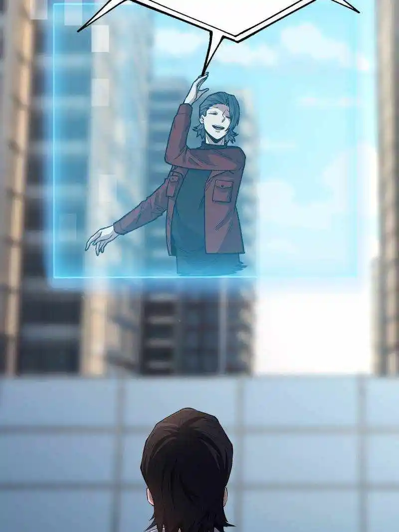 I'm Really Not The Villain Chapter 142