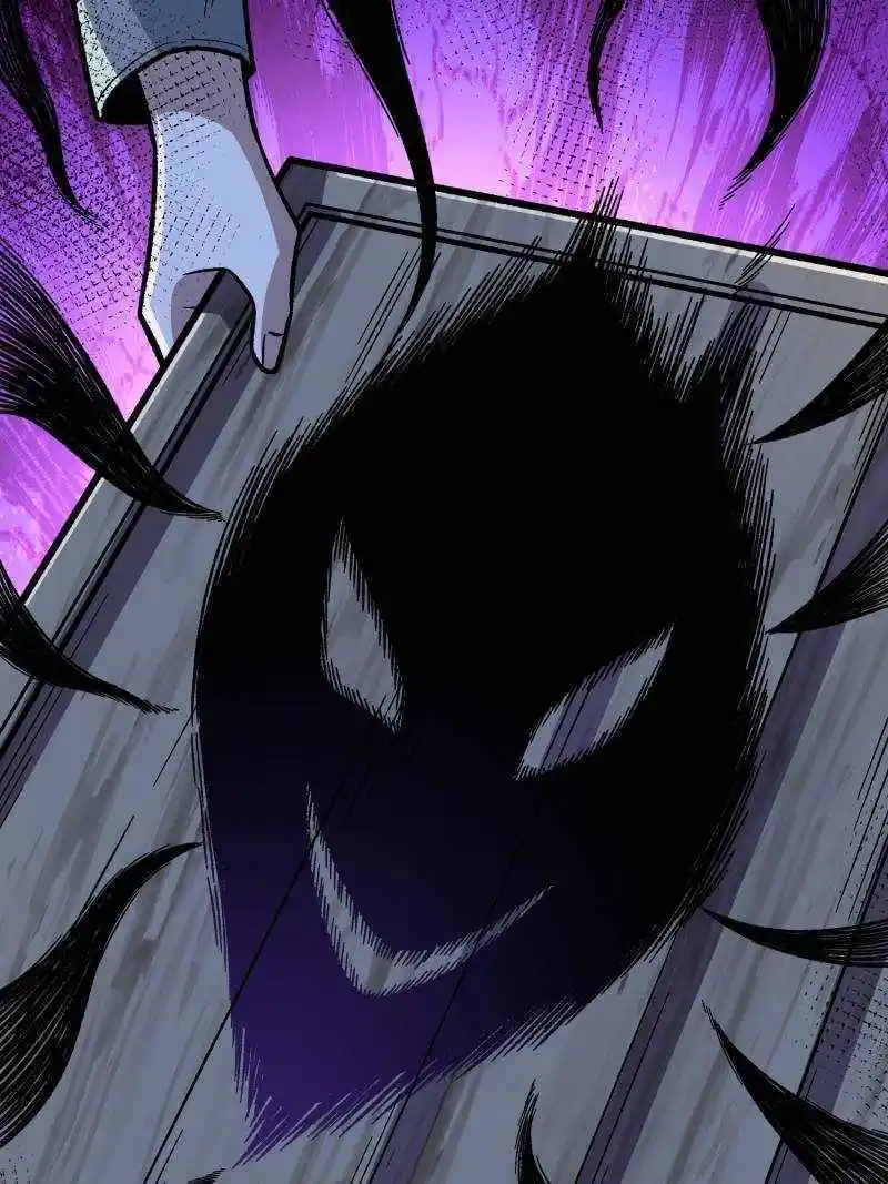 I'm Really Not The Villain Chapter 142