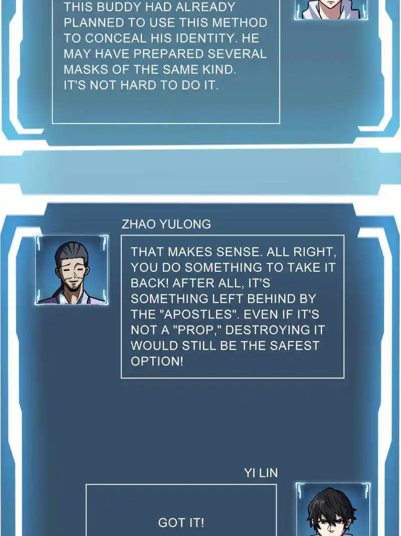 I'm Really Not The Villain Chapter 142