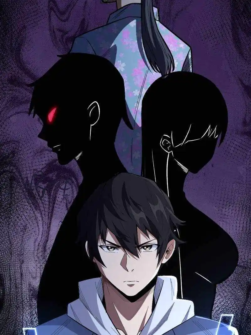 I'm Really Not The Villain Chapter 142