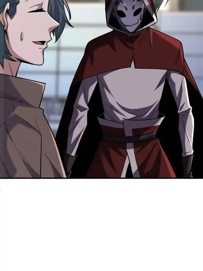 I'm Really Not The Villain Chapter 143