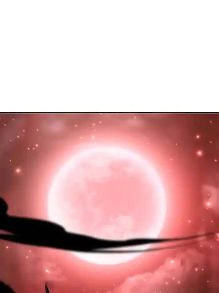 I'm Really Not The Villain Chapter 143