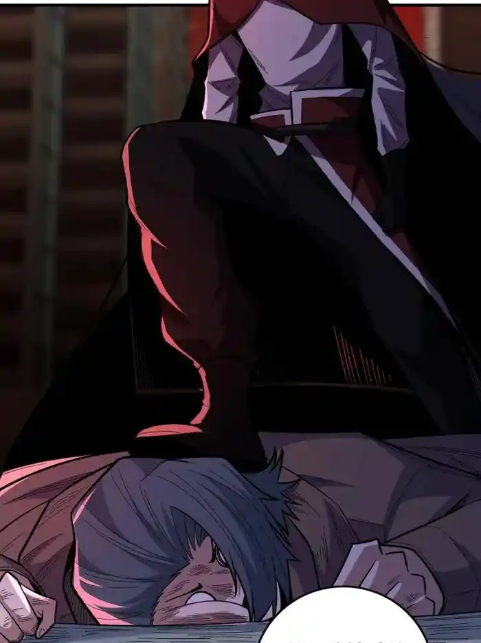 I'm Really Not The Villain Chapter 143