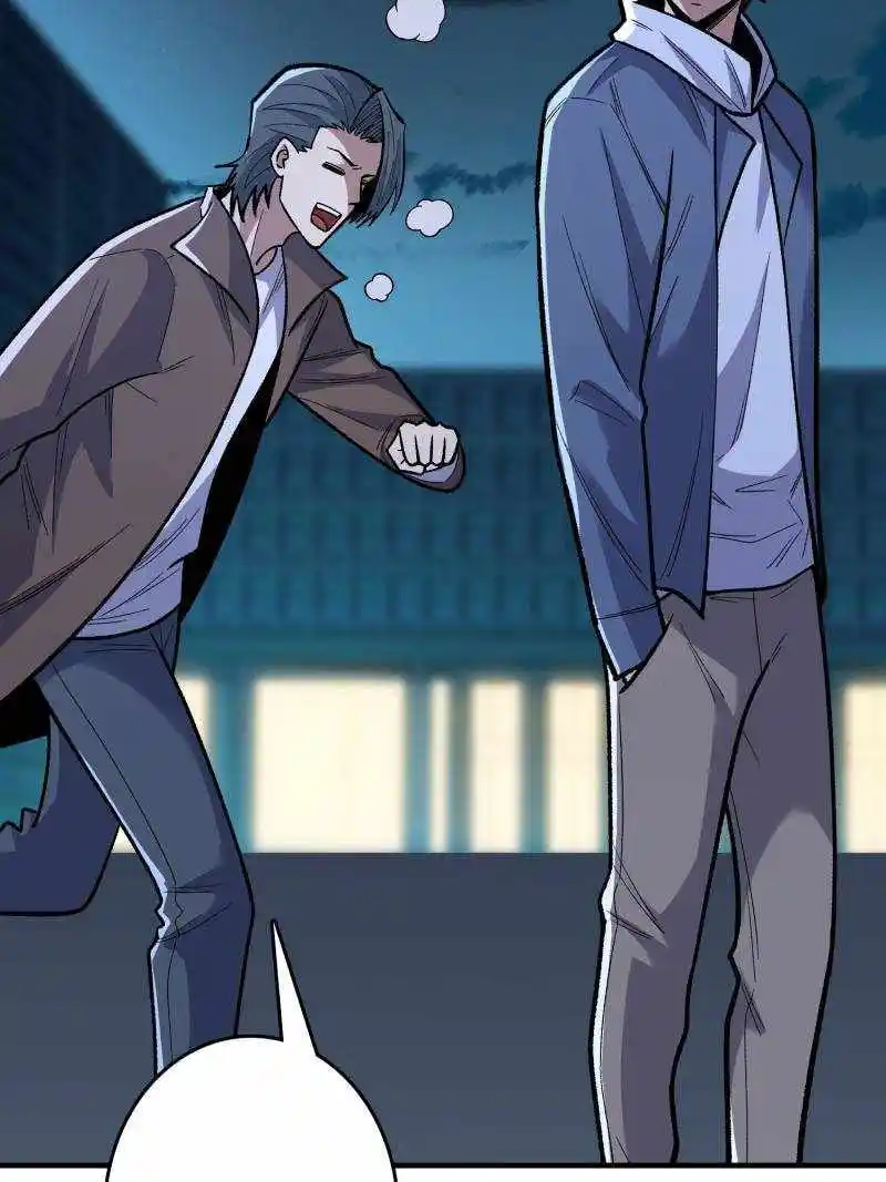 I'm Really Not The Villain Chapter 144