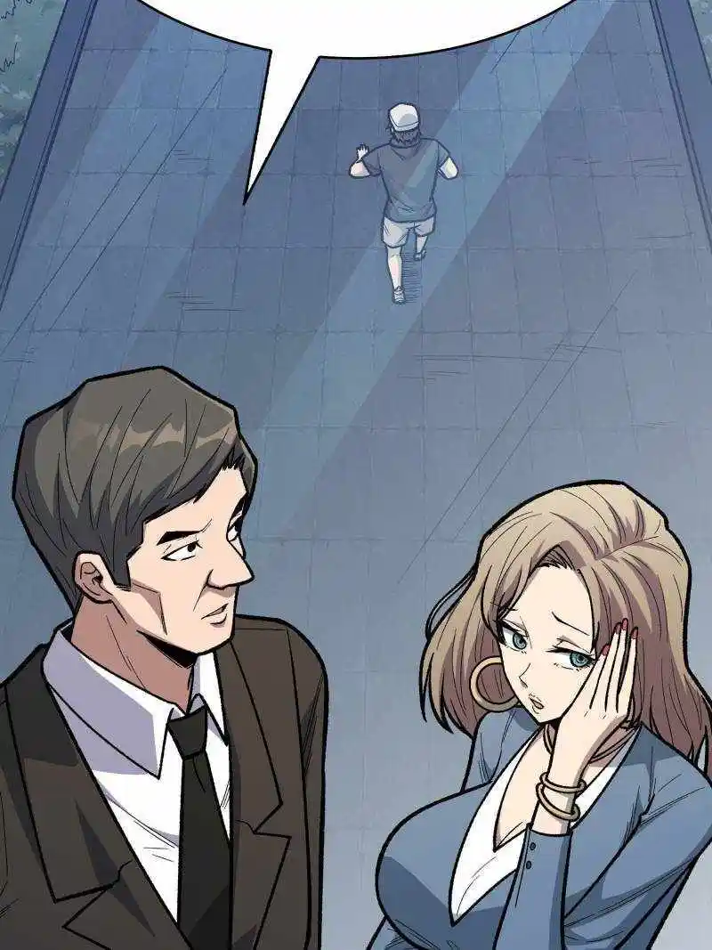 I'm Really Not The Villain Chapter 145