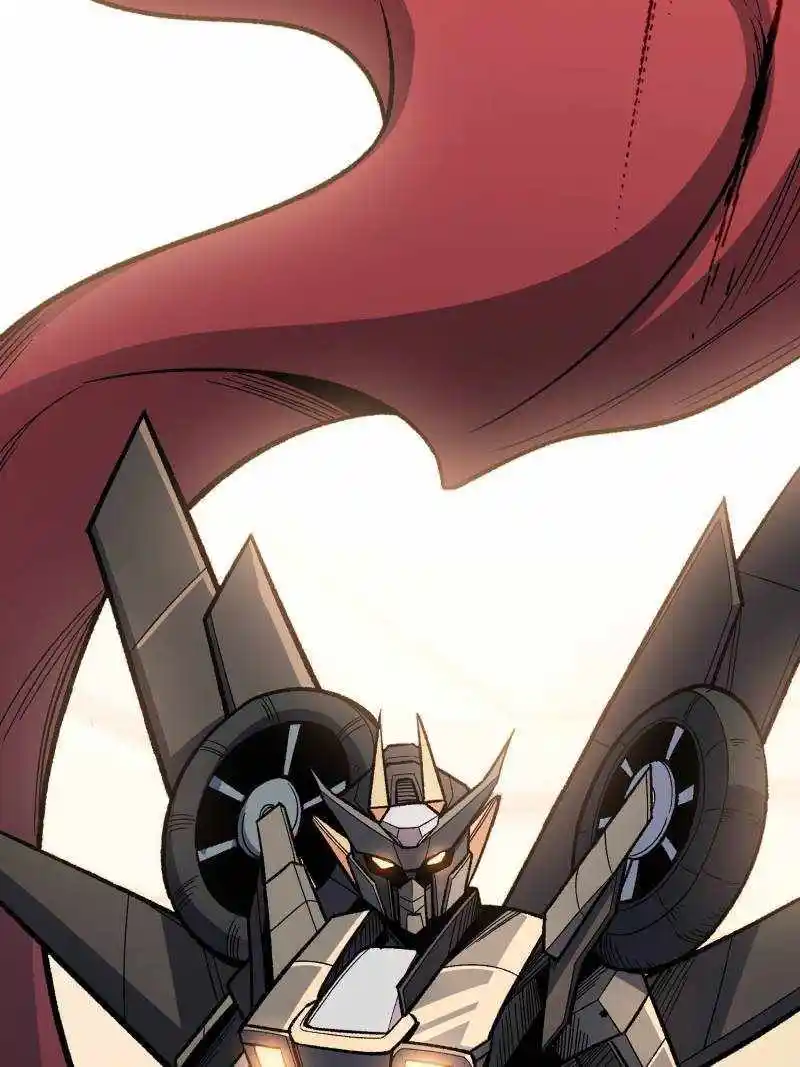 I'm Really Not The Villain Chapter 145