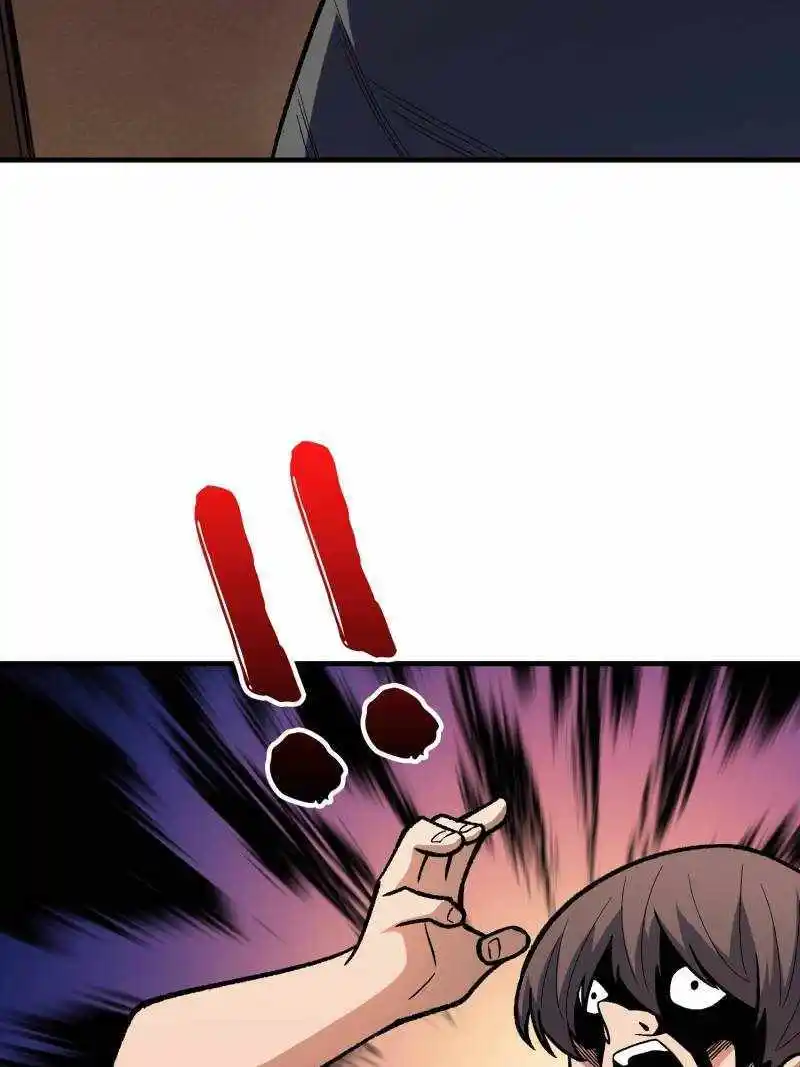 I'm Really Not The Villain Chapter 145