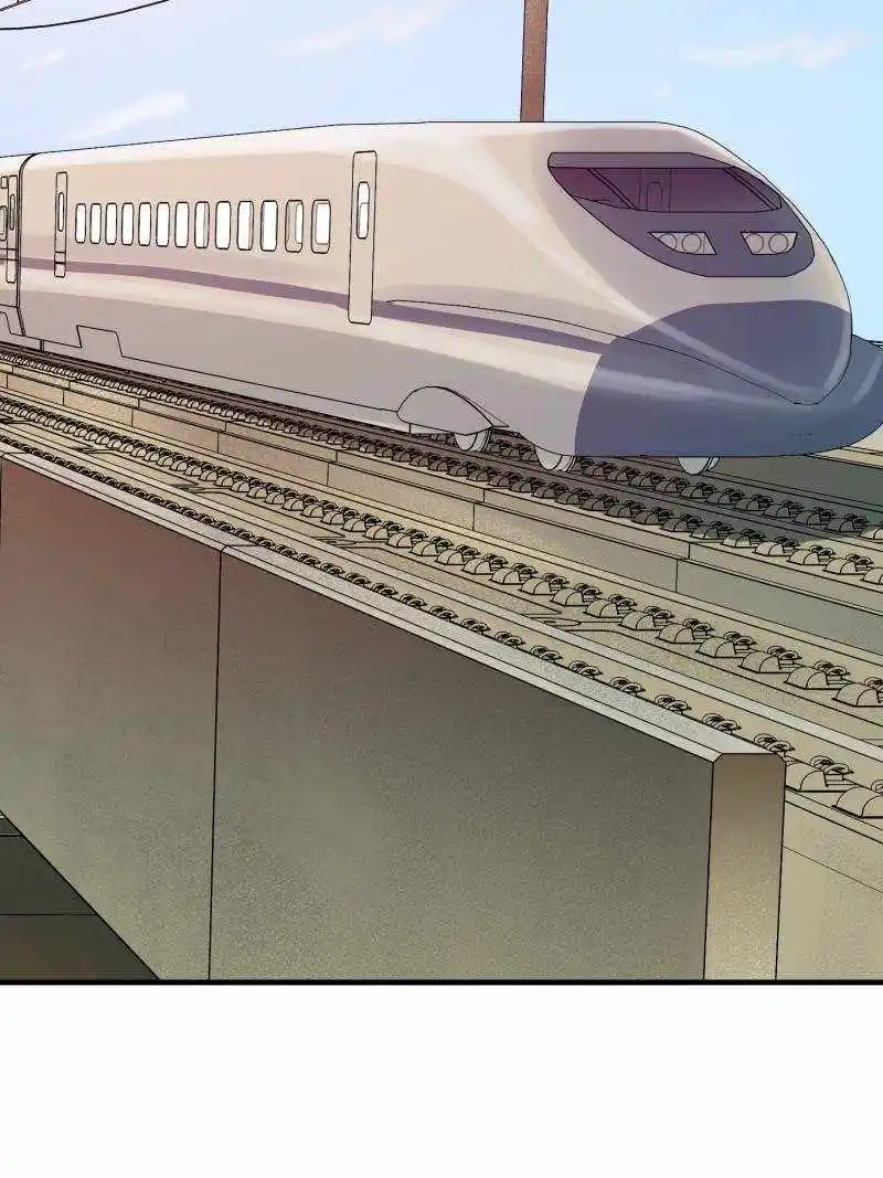 I'm Really Not The Villain Chapter 146