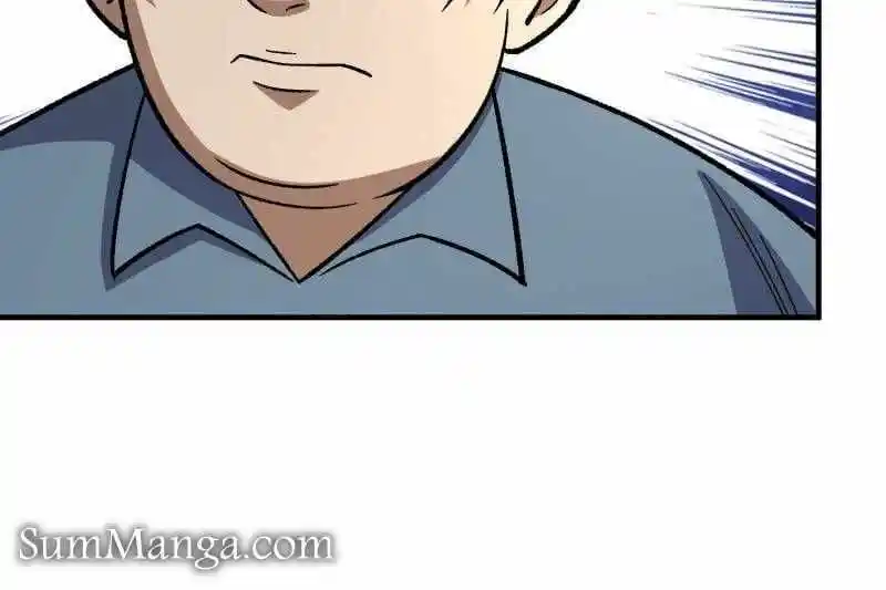 I'm Really Not The Villain Chapter 146