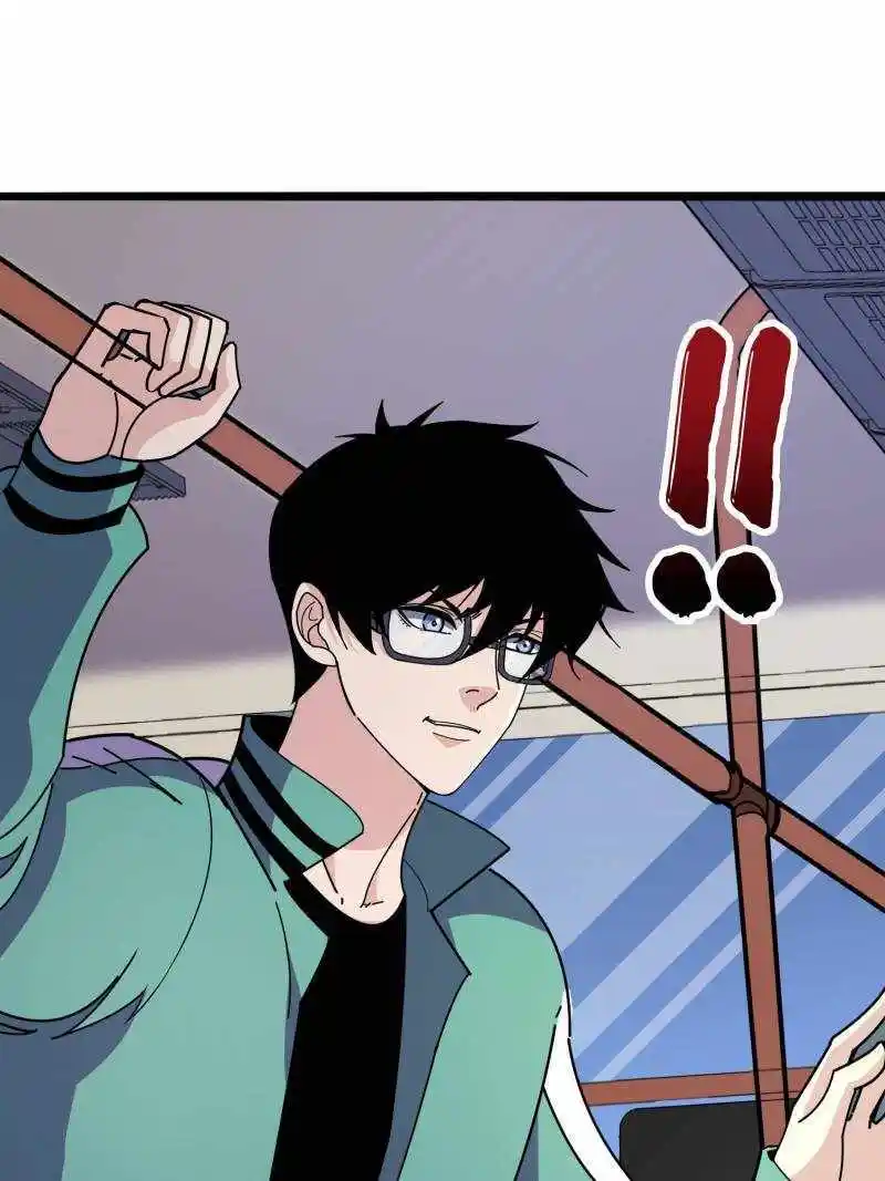 I'm Really Not The Villain Chapter 147