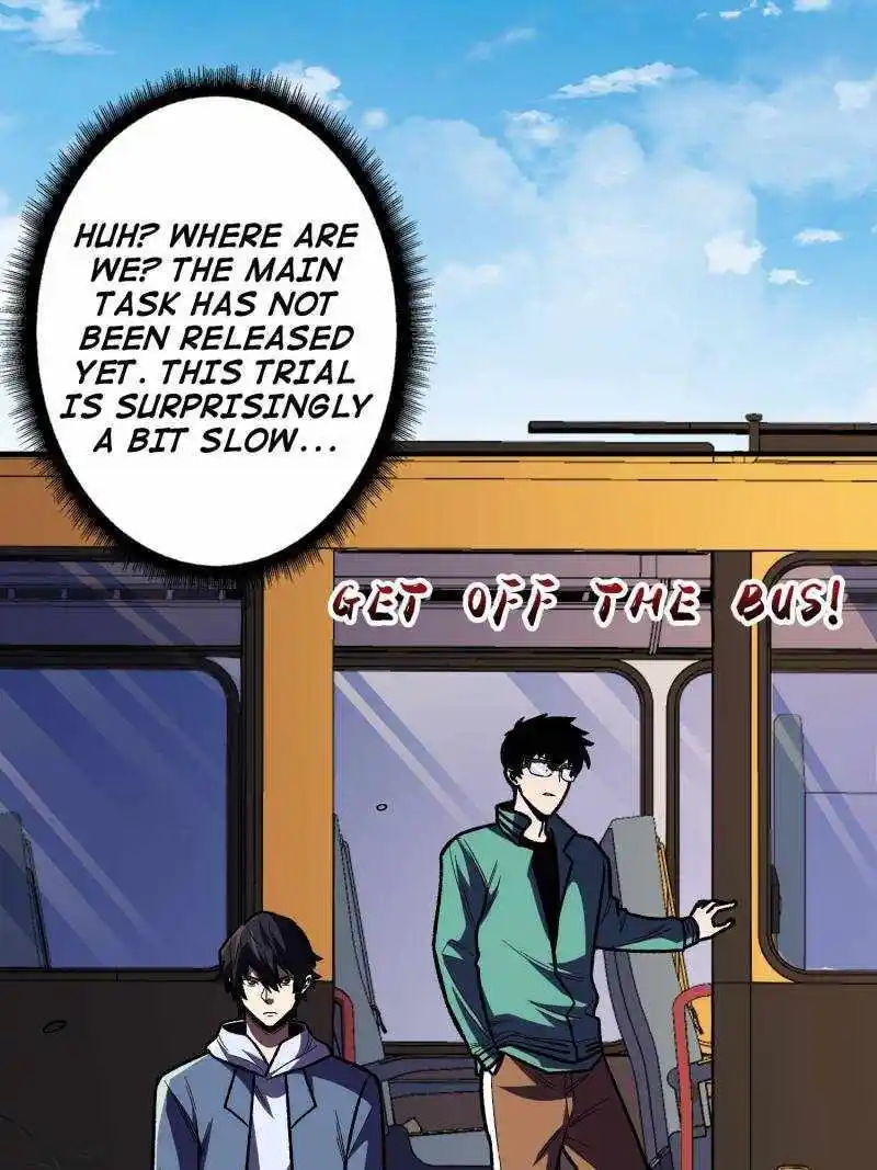 I'm Really Not The Villain Chapter 147