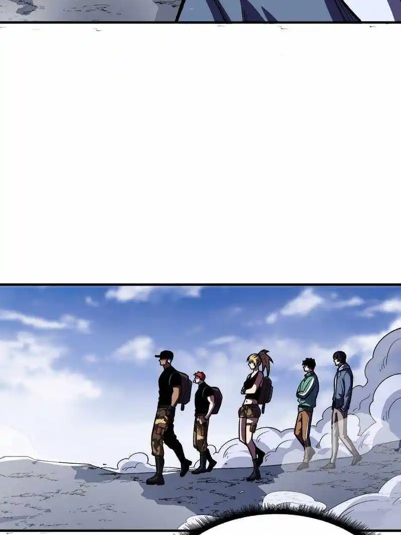 I'm Really Not The Villain Chapter 147