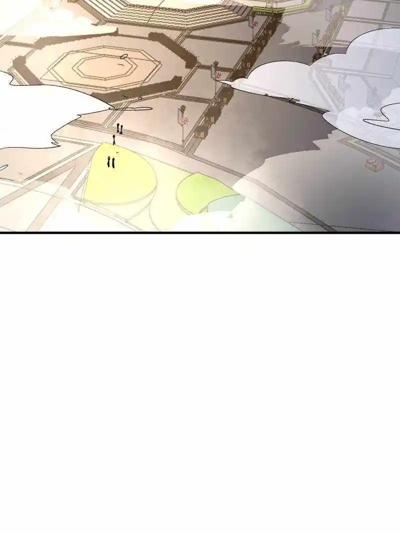 I'm Really Not The Villain Chapter 147