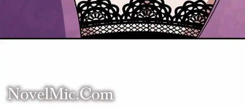 I'm Really Not The Villain Chapter 147