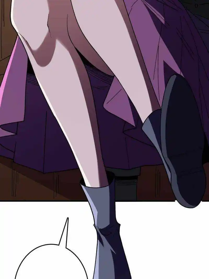 I'm Really Not The Villain Chapter 148