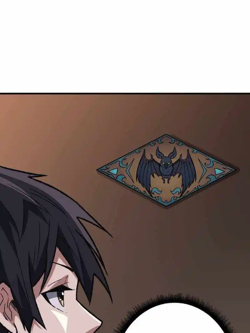 I'm Really Not The Villain Chapter 148