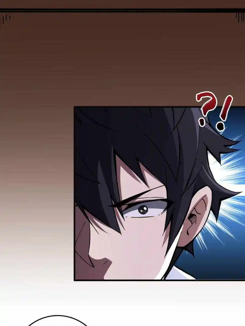 I'm Really Not The Villain Chapter 148