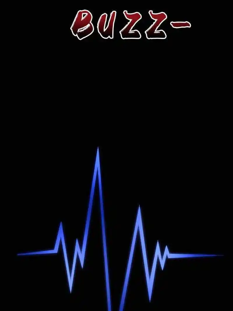 I'm Really Not The Villain Chapter 148