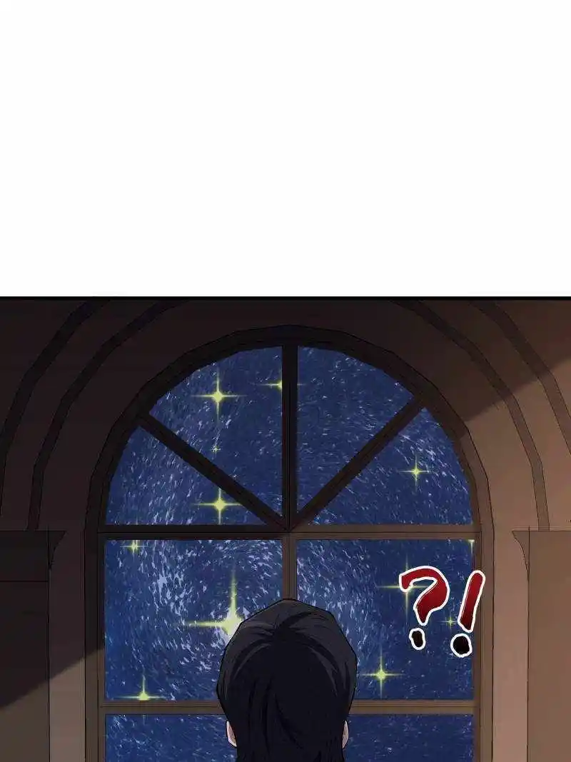 I'm Really Not The Villain Chapter 148