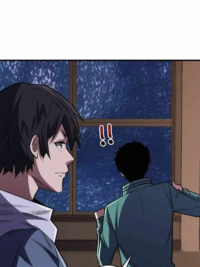 I'm Really Not The Villain Chapter 148