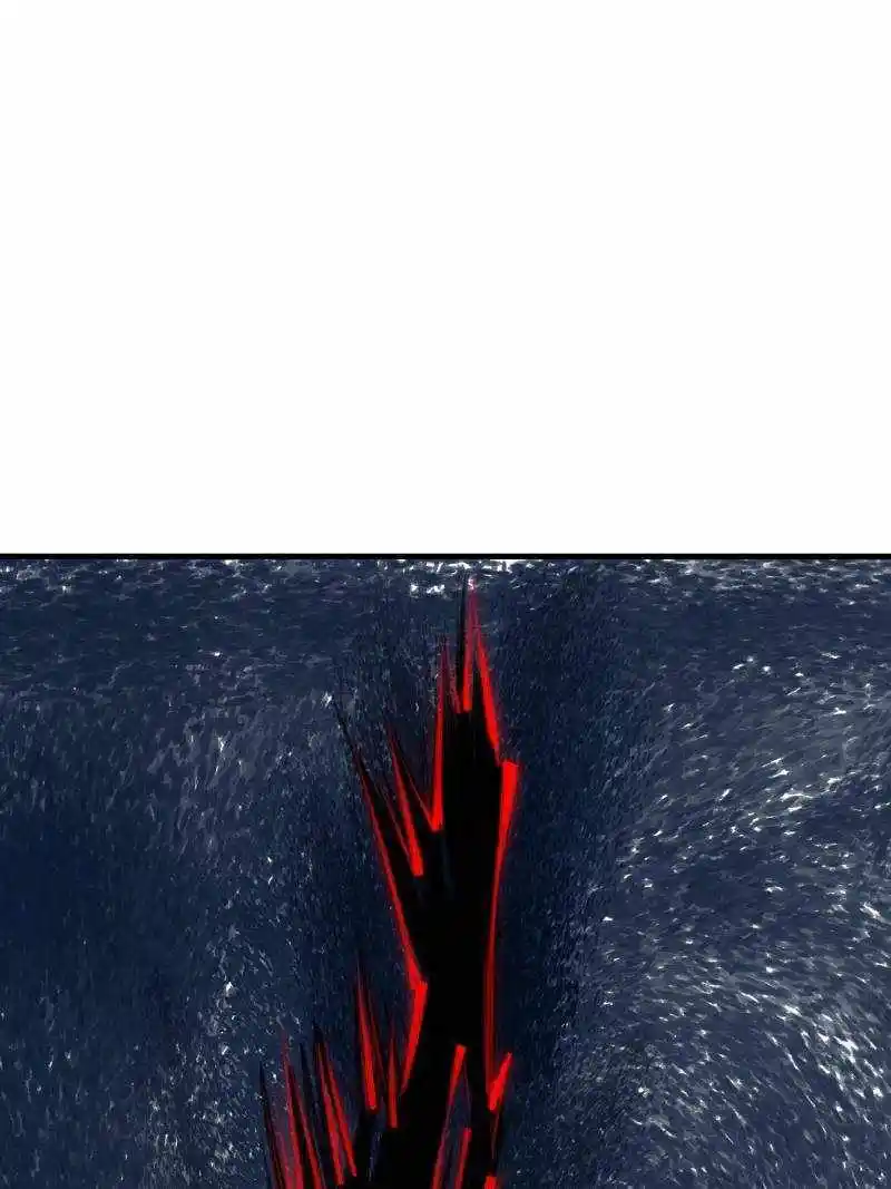 I'm Really Not The Villain Chapter 148