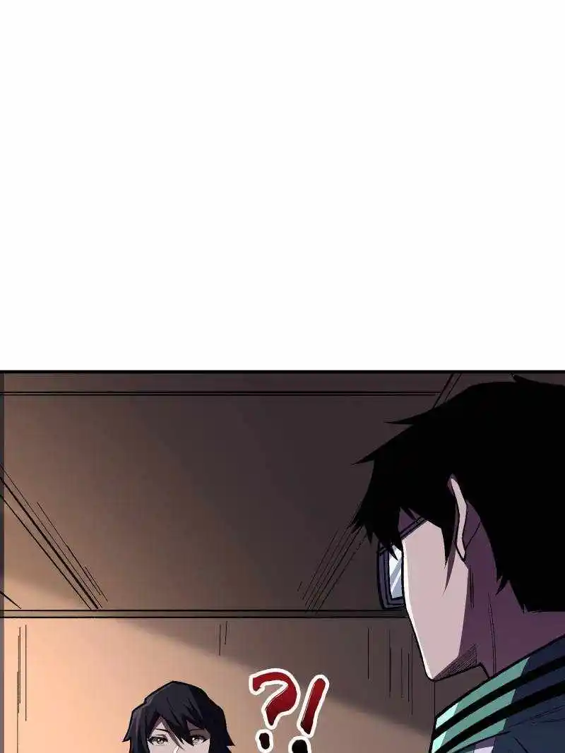 I'm Really Not The Villain Chapter 148