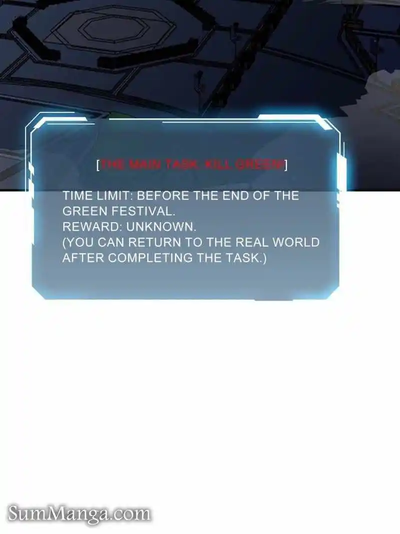 I'm Really Not The Villain Chapter 148