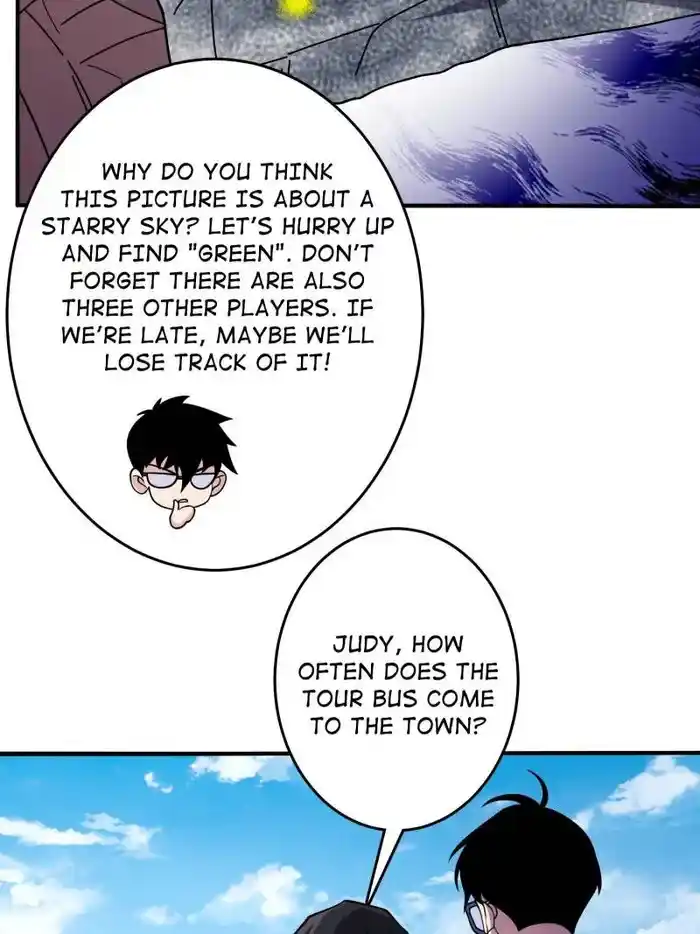 I'm Really Not The Villain Chapter 149