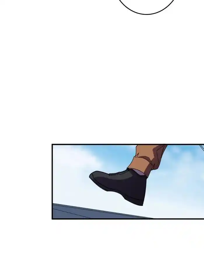 I'm Really Not The Villain Chapter 149