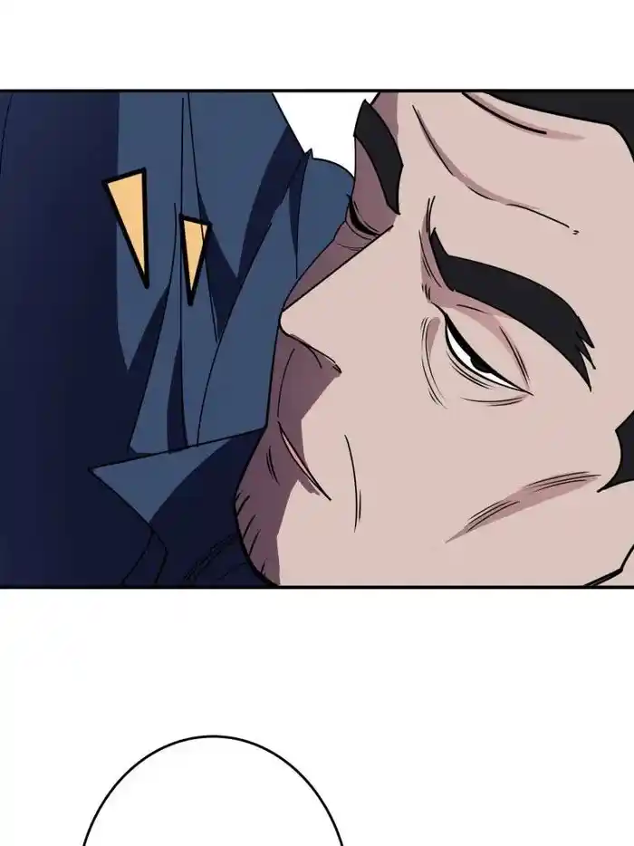 I'm Really Not The Villain Chapter 149